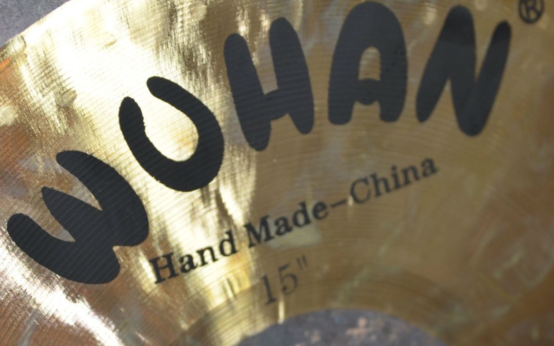 BeatIt Test: Wuhan Chau Gong 15″