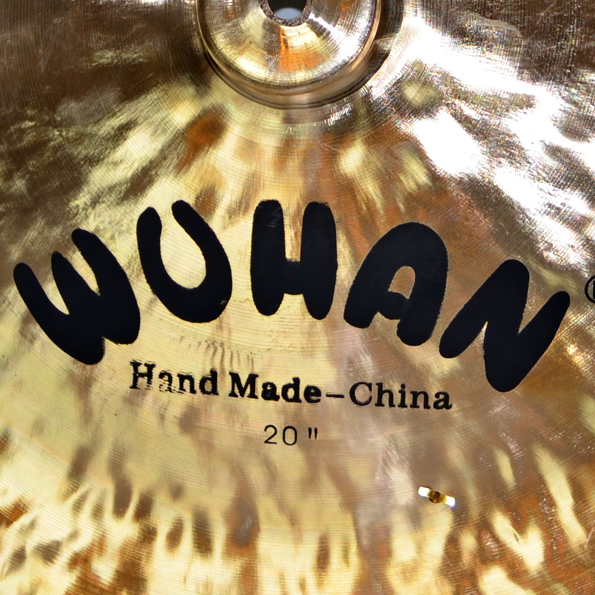 Wuhan logo